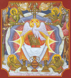 Thumbnail image for Icon of the Paraclete.jpg